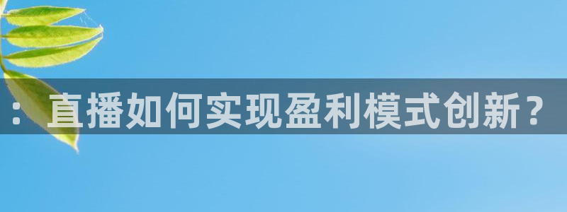 新闻图片